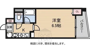 エイペックス大手通【6階】の間取り