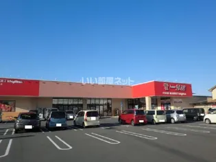 コーポはりま【4階】の周辺