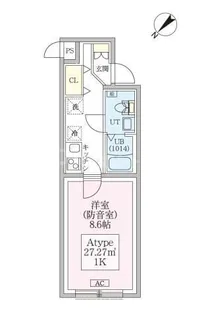 スカイラシクラス平和台【1階】の間取り