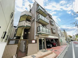 東京都目黒区下目黒5【マンション】の外観