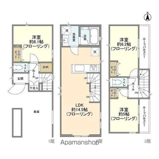 神奈川県川崎市幸区塚越4【一戸建】の間取り