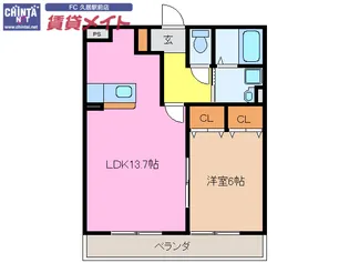 ロイヤル蘭【1階】の間取り