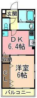 東京都足立区竹の塚3【マンション】の間取り