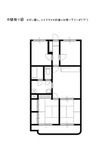 ティファニー錦ヶ丘【3階】の間取り