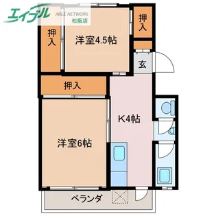 ビレッジハウス南郊2号棟【4階】の間取り