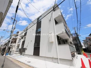 I MAISON ROLFの画像