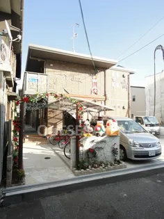 DONGURI HEIMの画像