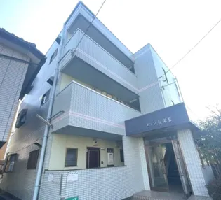 メゾン長栄Ⅱの画像