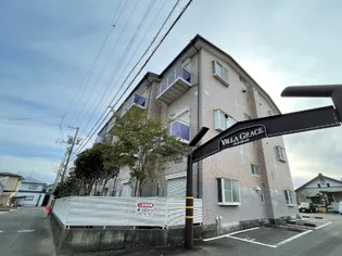 ヴィラグレイス【3階】の外観