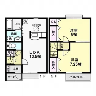 ユニゾンの間取り