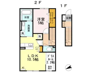 アヴェニール【2階】の間取り