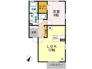 ジラソーレ【2階】の間取り