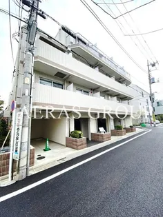 スカイコートパレス駒沢大学IIの画像