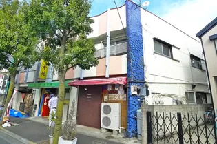 高木第2マンションの画像