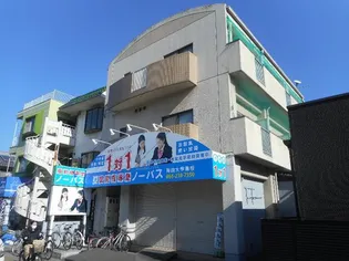 ロイヤルピジョン【2階】の外観