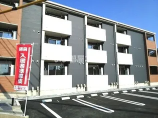 エスペランサ Sの画像