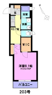 フリージア【2階】の間取り