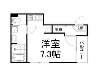 ハーモニーテラス深草平田町【2階】の間取り