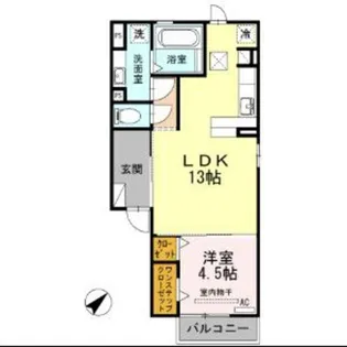 サニーホーム中花【1階】の間取り