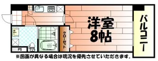 ハイコート浅野【6階】の間取り