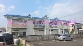 マルメゾン21の画像