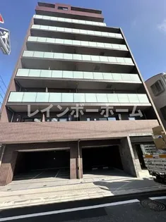 ARCOBALENO TAKENOTSUKAの画像