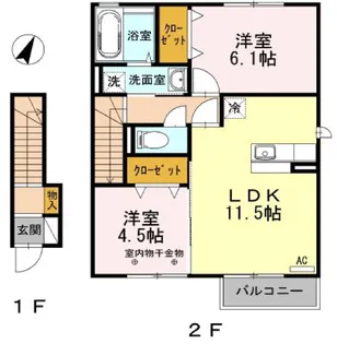 シエロ【2階】の間取り