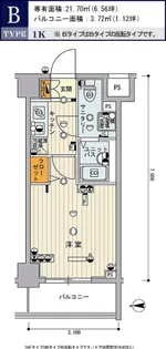 スカイコート川崎西口【8階】の間取り
