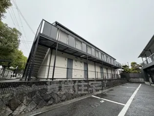 ハイム多摩Ⅱの画像