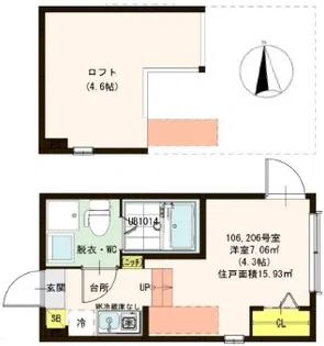 ハーモニーテラス東金町【2階】の間取り