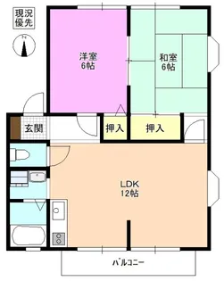 グリーンガーデン石芝【2階】の間取り