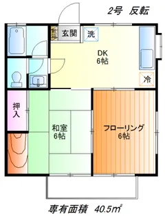 クオリティハウスB【2階】の間取り