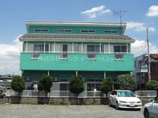 グリーンコーポの画像