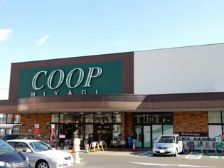 コーポSUN【2階】の周辺