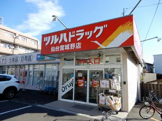 コーポSUN【2階】の周辺