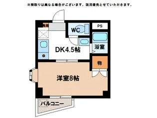 コーポアサブキ【3階】の間取り