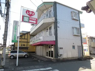 コーポアサブキの画像
