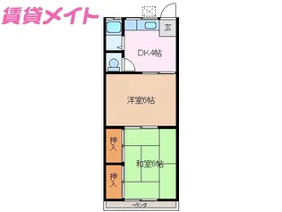 第2晴海ハイツ【2階】の間取り