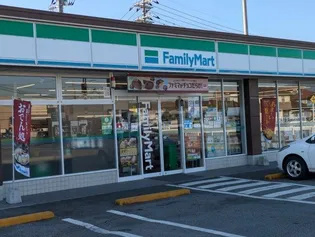 サンシャイン有泉【4階】の周辺