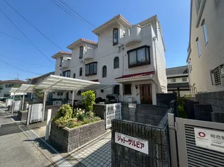 シャトーサルビアの画像