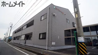 コンフォート楠の画像