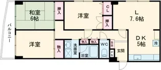 ダイヤモンドハイツ笹口【5階】の間取り