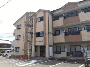 サンクレール【2階】の外観