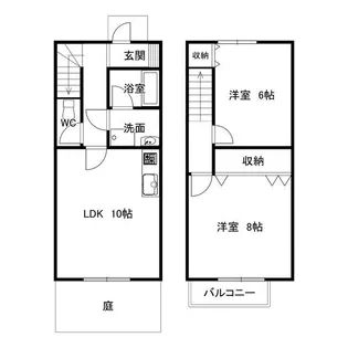 21ウイングIIの間取り