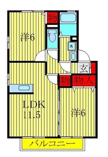 ロジュマンミヤカイドウ B【2階】の間取り