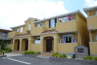 シャトレ城南I IIの画像