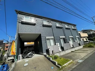 KAHALA東海の画像