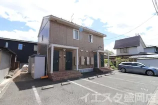 いわちゃの画像