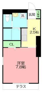 マーメゾン【1階】の間取り