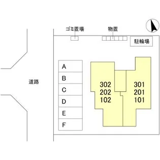 Lugar宿郷【2階】の外観
